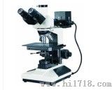 显微镜-体视连续变倍显微镜（CA-6G245S）