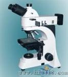 博视达金相显微镜BD-XY