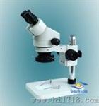 博视达体视显微镜45B1