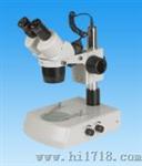 舜宇ST60-22体视显微镜