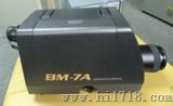 BM-7A亮度色度计