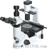 数码倒置生物显微镜（BD21-D200）