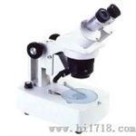 华光体视显微镜（ZTX-20）