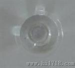 LED透镜（YR-20A-25B）