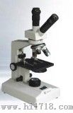 生物显微镜（BM-40S）