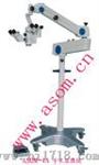 骨科显微镜（ASOM-4A）