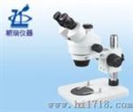 体视显微镜（ZR-LX0745B）