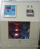 X荧光分析高频感应熔样机