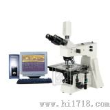 大平台明暗场硅片检测显微镜（TGB-600）