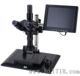 工业视频显微镜（PMS45BS）