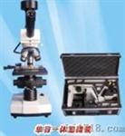 生物光学显微镜-一体机