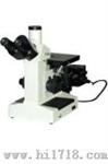 金相显微镜 （XJL-17BT）