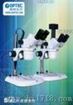 数码体视显微镜 （SMZ—DM130/200）