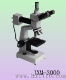 金相显微镜（JXM-3200系列）