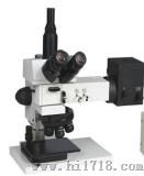 金相显微镜（MA40）