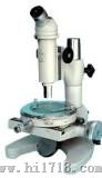 测量显微镜（15J）