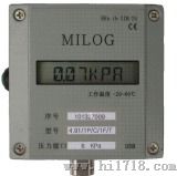 MiLog压力记录仪-U盘转储型