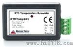 高温度记录仪(RTDTemp101)