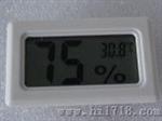 温湿度计（TL8015A）