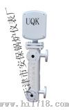 浮球水位控制器（UQK-32/31/30）