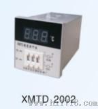 数显温度表（XMTD2002）