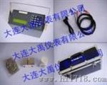 便携式声波流量计（TDS-100P）