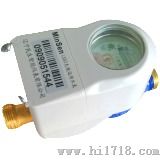 无线远传智能阀控湿式水表（LXSZ-15~25(冷，热)）
