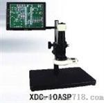 电视显微镜（XDC-10系列）