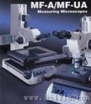 测量显微镜　（MF-A2017B）