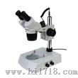 体视显微镜（MA2001B）