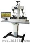 AICM100自动识别比对显微镜