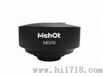 MD30显微镜摄像头