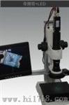 工业视频显微镜 (SQ100)