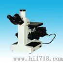 显微镜（MIM-50I）