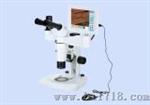 体视视频显微镜（LCD-80101）