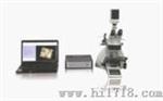 工业共聚焦数码显微镜