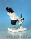 华光体视显微镜（ZTX-10/20/XTX-5A）