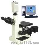 CMM-20E金相显微镜