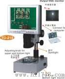 视频显微镜（HS-TD210）