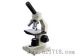 单目显微镜（XSP—200B）