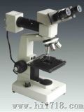正置金相显微镜（MM-5/5D）