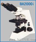远系列生物显微镜（BA2000i）