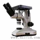 双目倒置型金相显微镜（4XB）