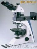 透反射偏光显微镜 （BK-POLR）