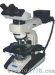 正置式金相显微镜（XJ-1）