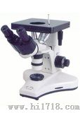 金相显微镜 (YJ-2006B)