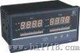 数字／光柱显示控制仪 （XC/XS801、803、804、401、403）