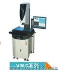 光学影像测量仪（VMC）