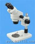 奥视ZMS45-B1显微镜