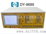 精密线材测试仪 DY-8689